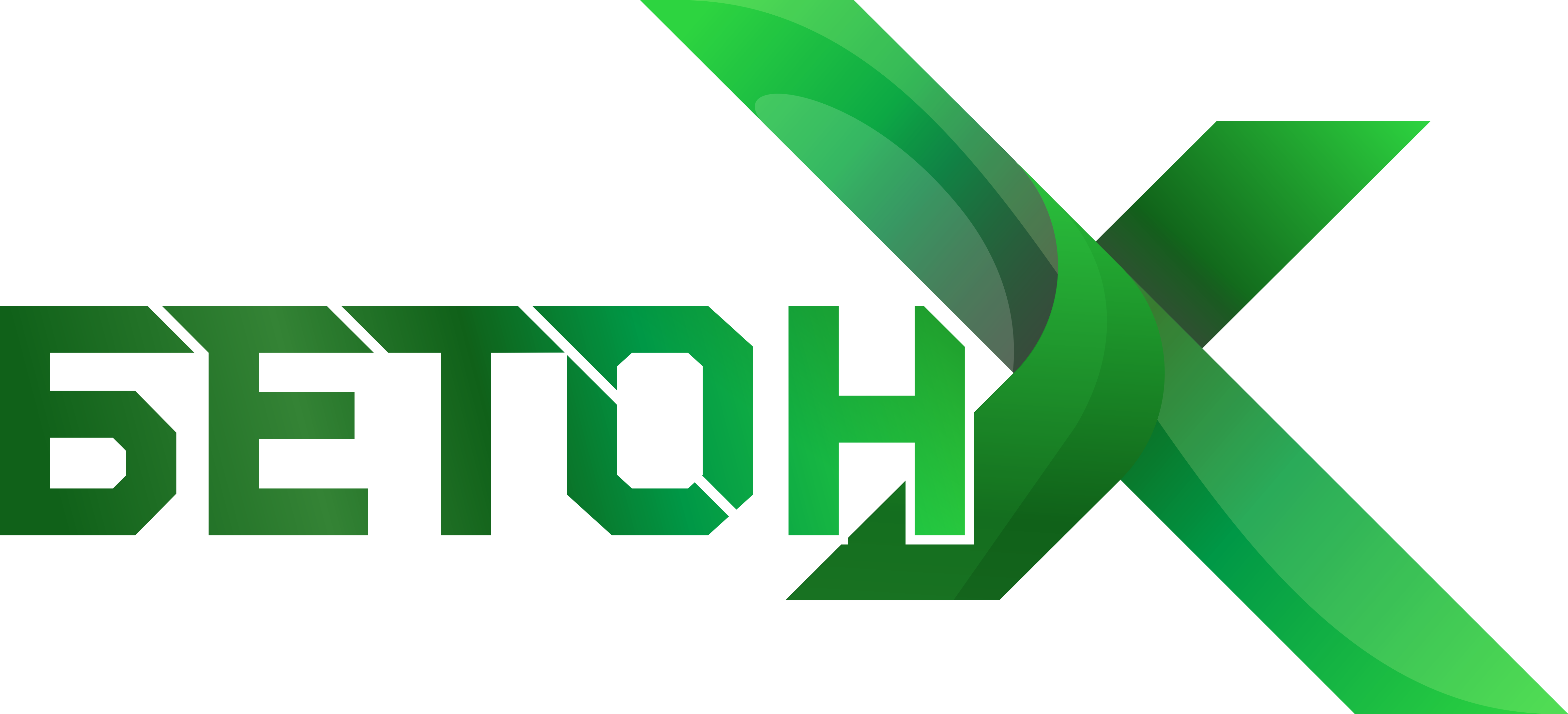 Бетон Ікс
